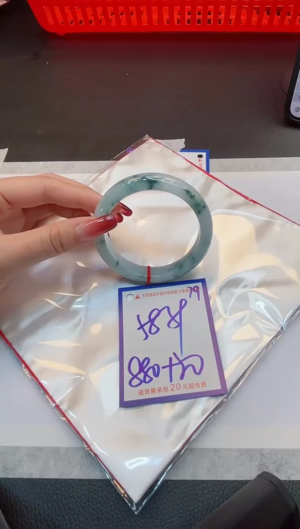 【闪购商品】翡翠手镯未镶嵌1111111111111111