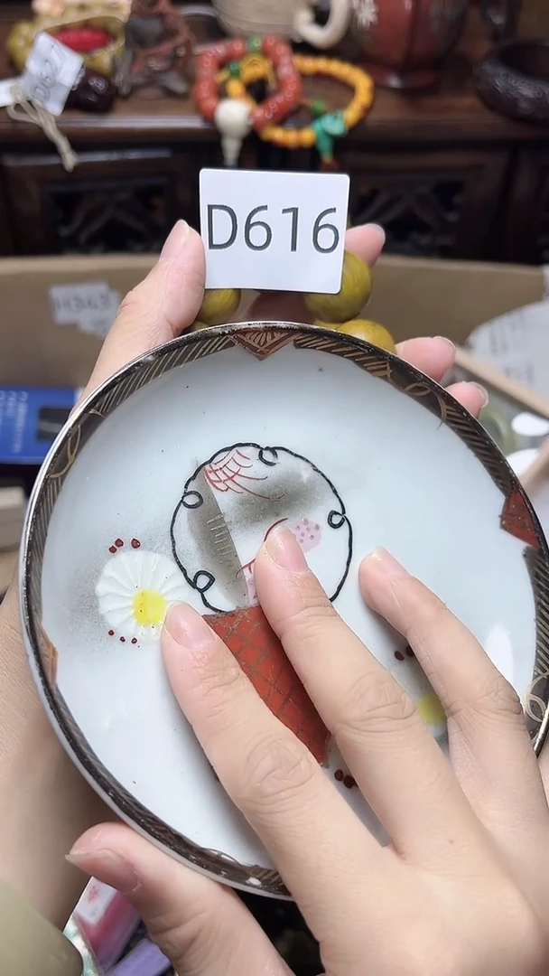 1瓷器瓷器瓷器瓷器