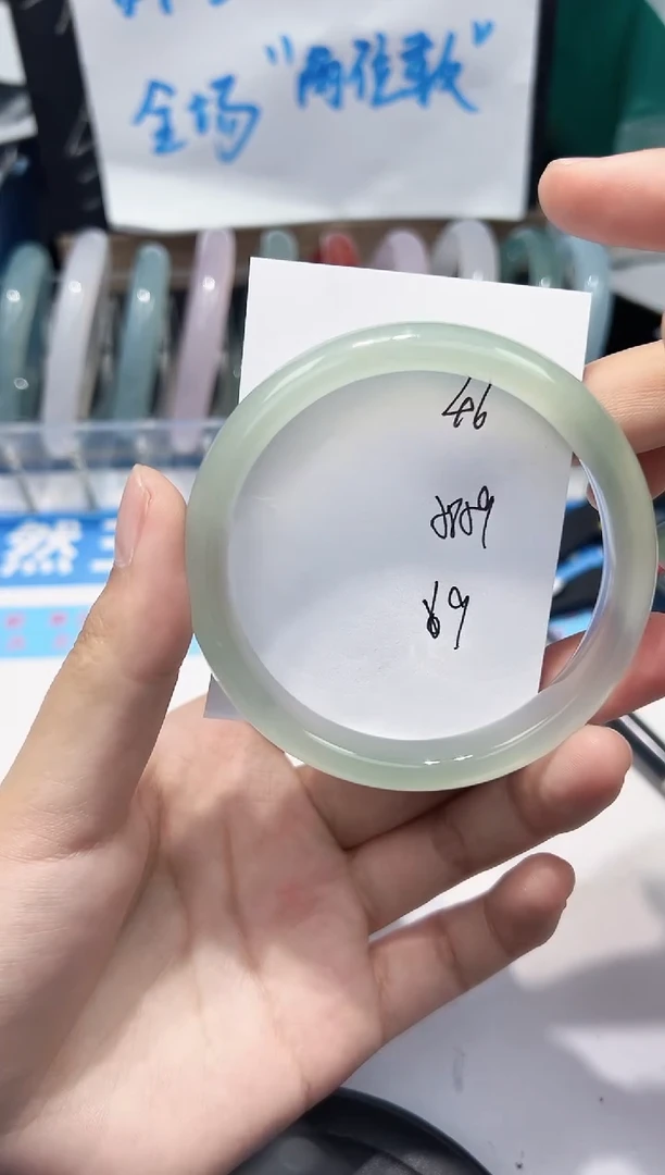 手镯玛瑙/玉髓未镶嵌46  58-59