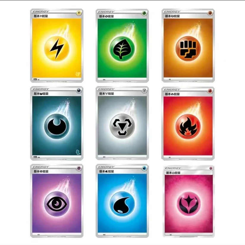 潮玩能量卡牌 1.0