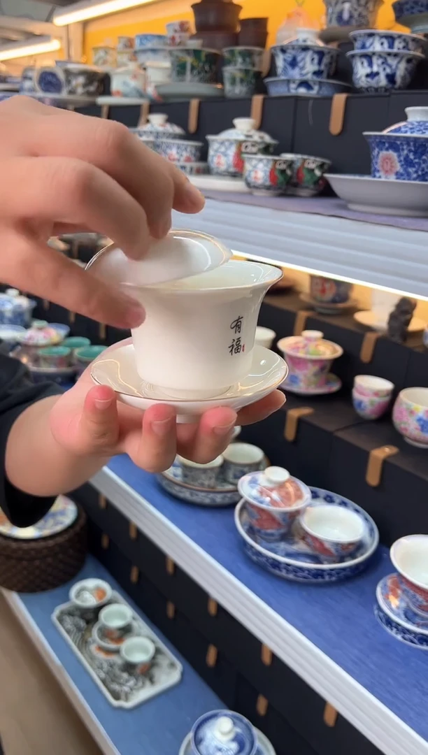 我们的目的是做到最好