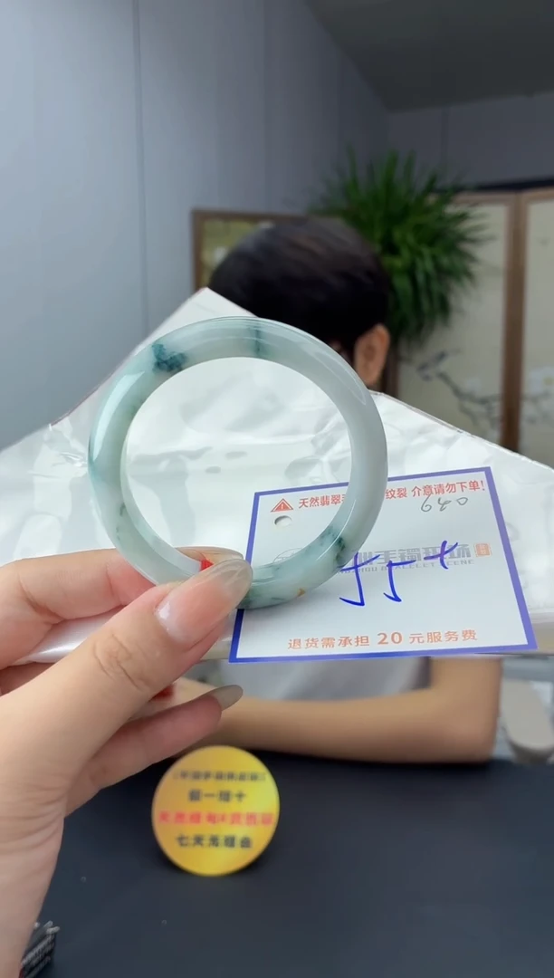 未镶嵌手镯翡翠1111111111