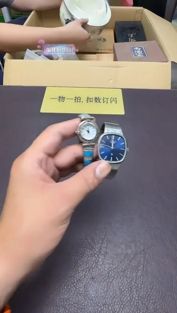 手工艺品琉璃禅**味64