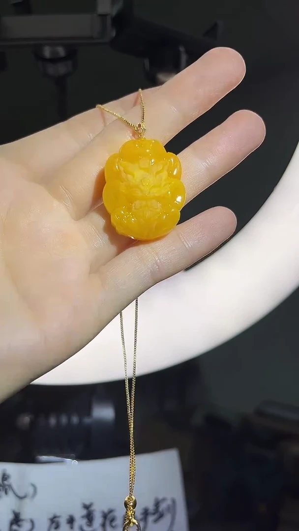 18K金镶嵌琥珀裸石A1586天然蜜蜡