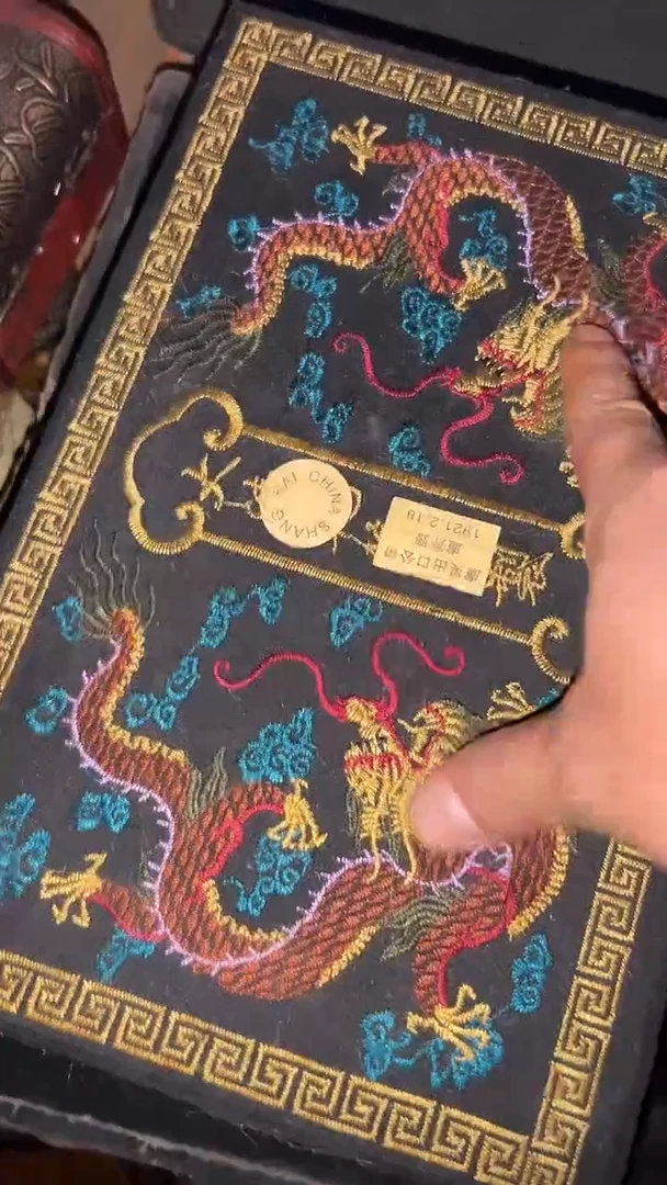 摆件一个  【绍文】