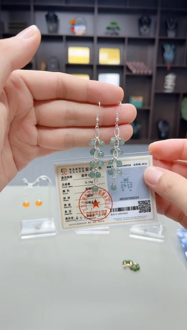 银S925镶嵌翡翠耳饰911000
