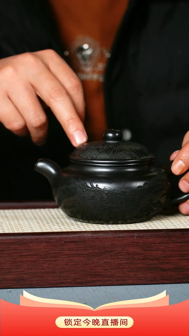 茶壶紫砂 石黄泥料 仿古