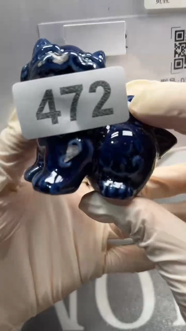 瓷片陶瓷如图所示周边