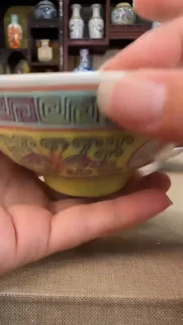 瓷片景德镇黄色陶瓷碗