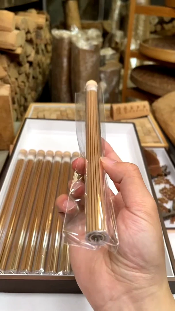 【闪购商品】檀香木其他老山檀香线香10克一罐