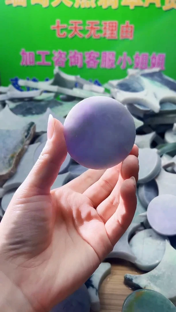 翡翠未镶嵌颈饰天然翡翠A货835