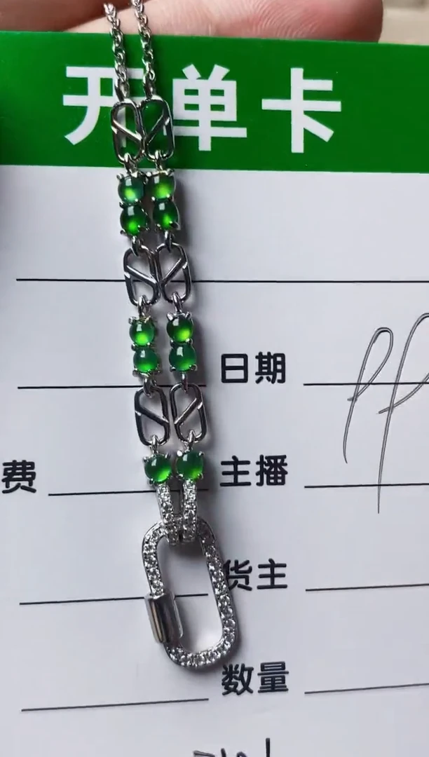 银S925镶嵌戒指翡翠3126