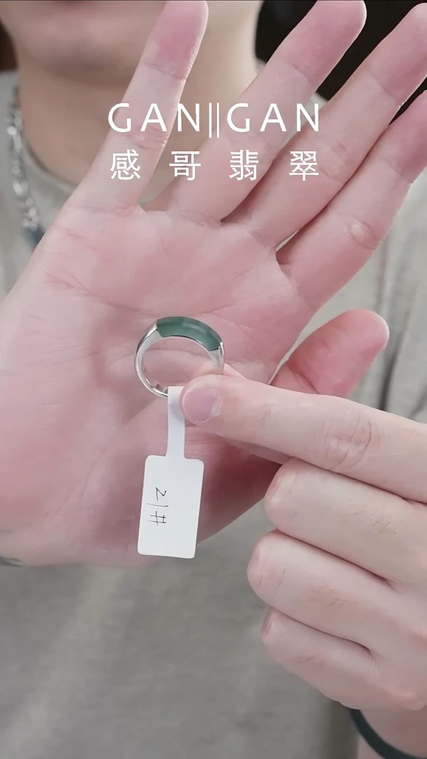 未镶嵌手镯翡翠冰方戒 21号 蓝底