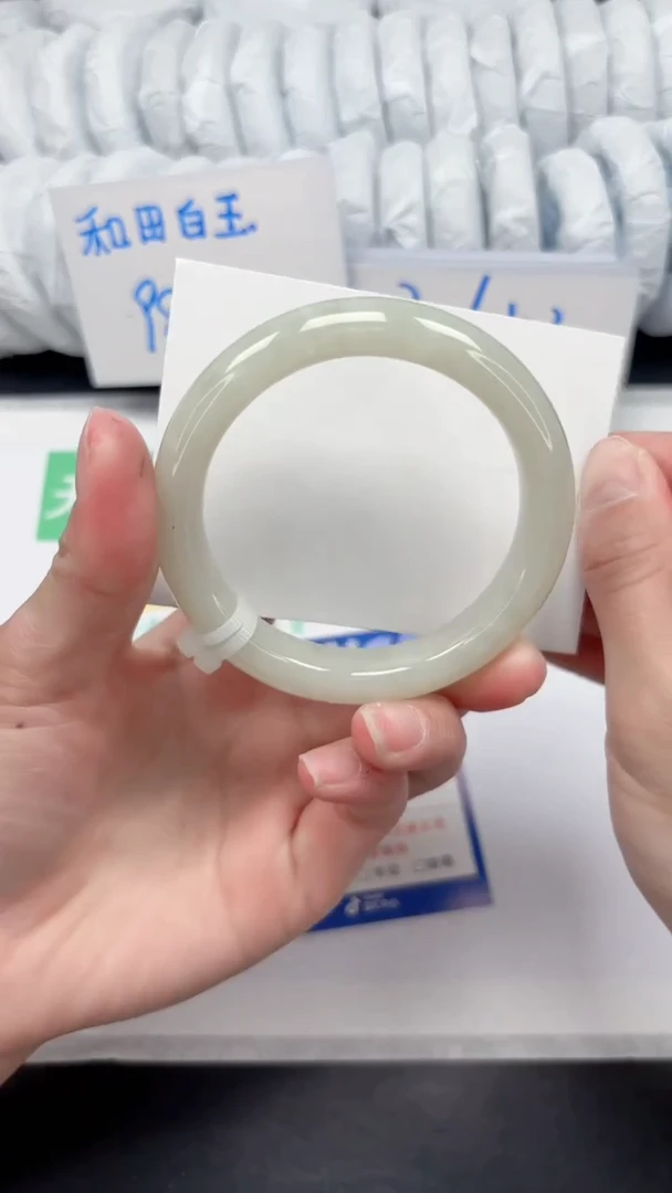 【闪购商品】和田玉手镯未镶嵌166-