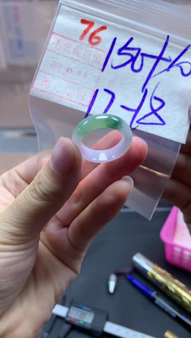 未镶嵌定制翡翠戒圈17-18#160毛货需精细抛光