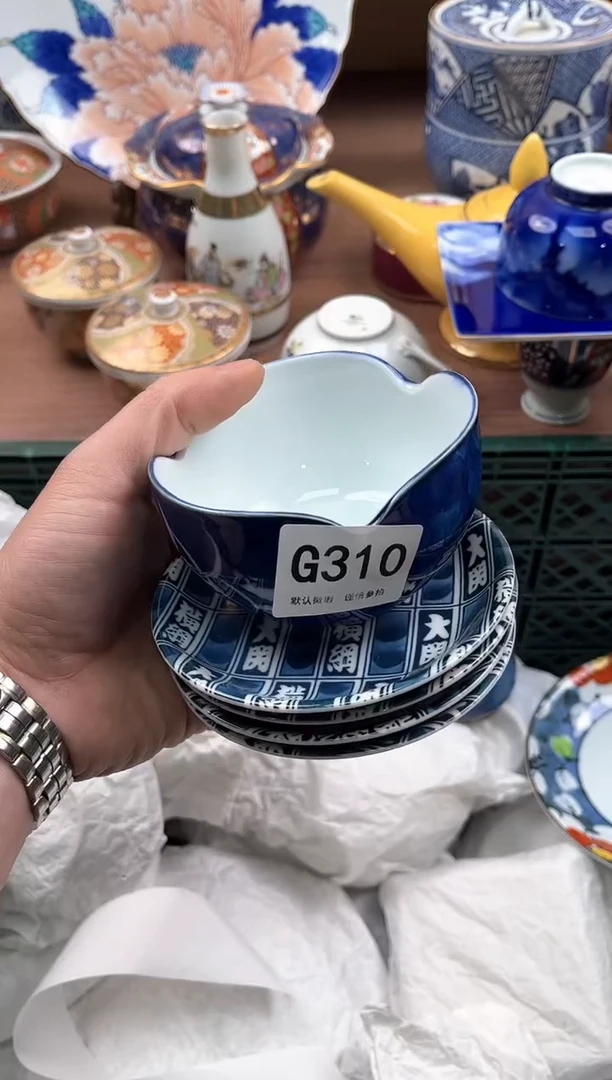 【闪购商品】瓷片310