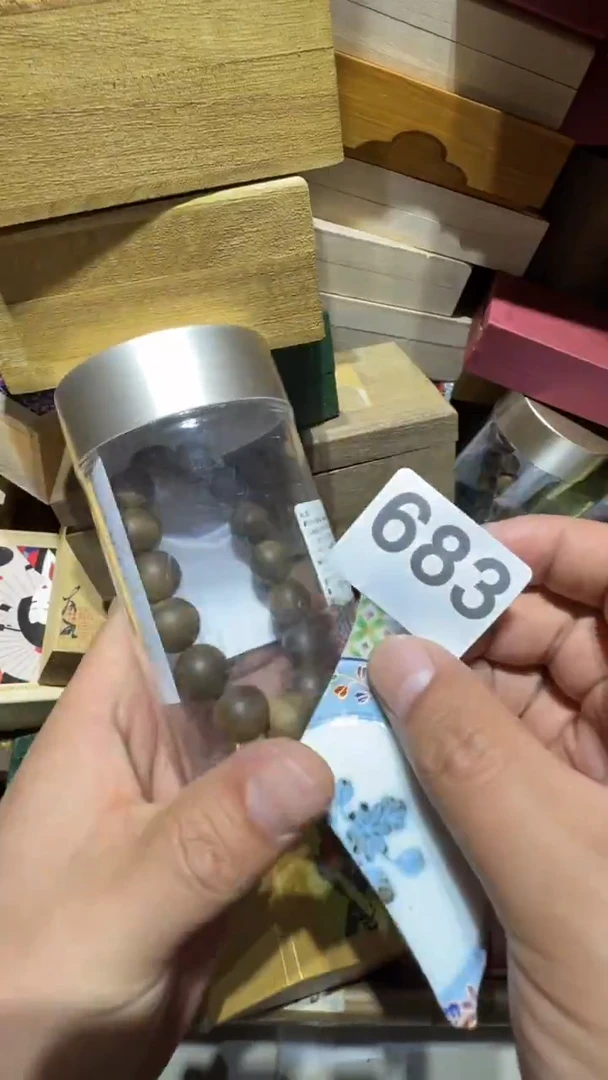 瓷片五**尊瓷器瓷器瓷器瓷器瓷器瓷器