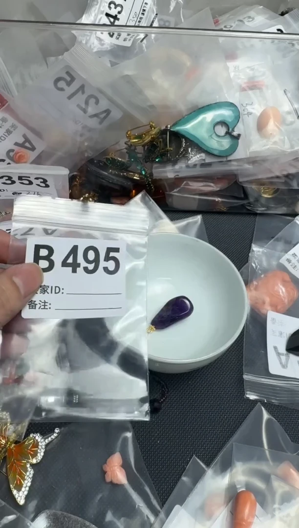 【闪购商品】茶盏默认微瑕，看好出手