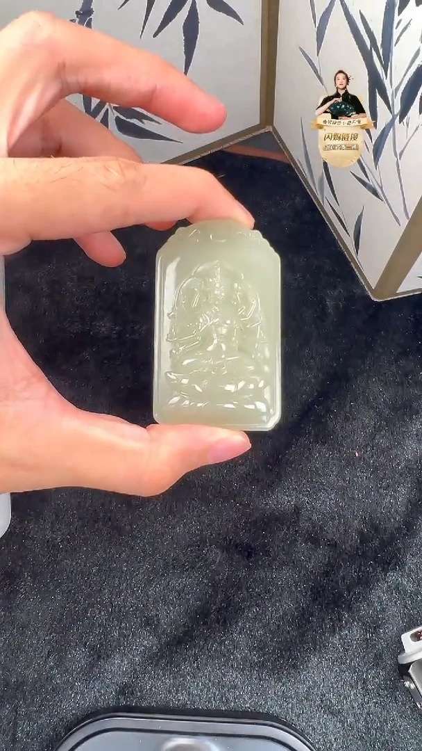 和田玉未镶嵌摆件WYD0809104