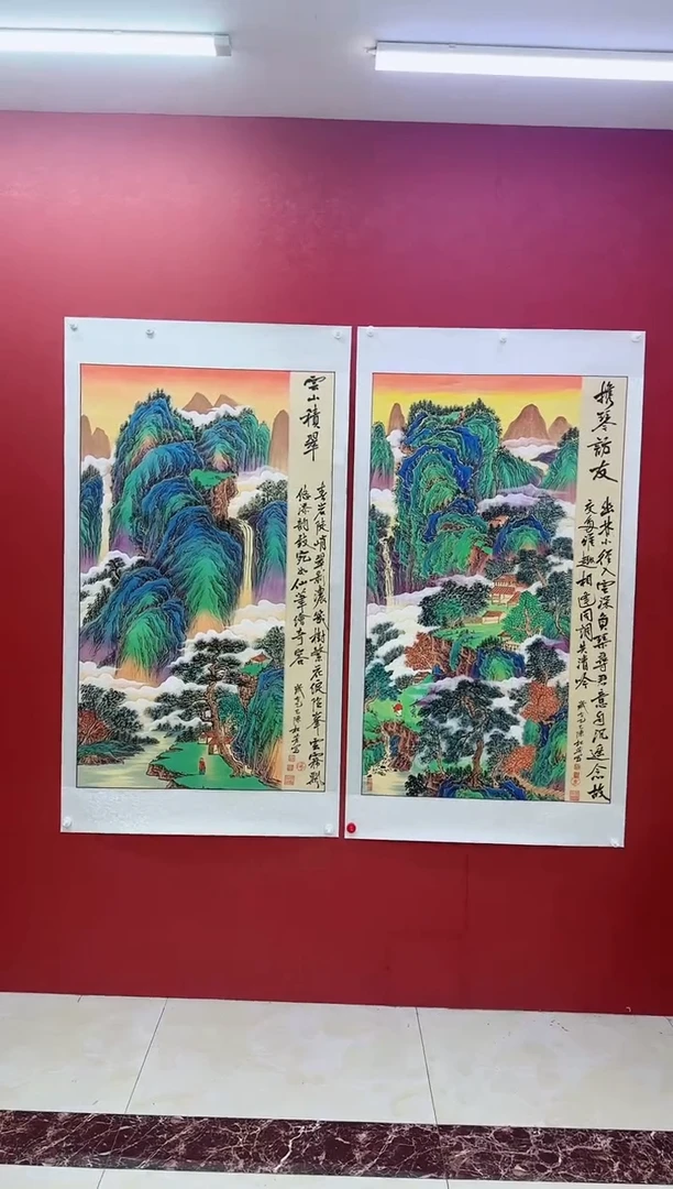 国画陈松芳《金线》四尺竖带证书带礼盒