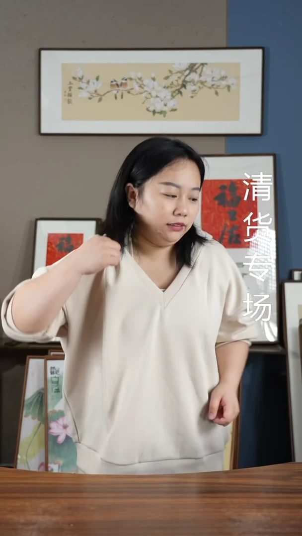 书法48*168   山水