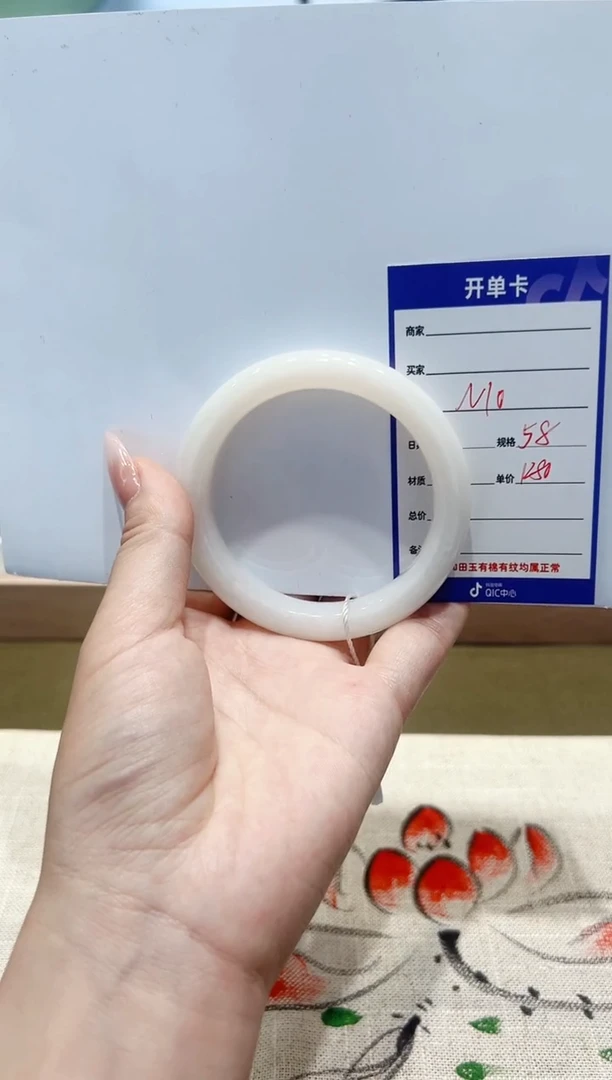 和田玉手镯未镶嵌N10微色差
