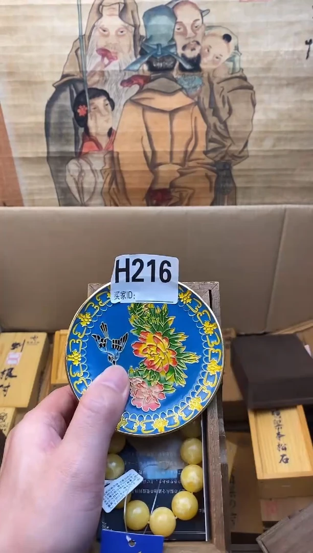 手工艺品琉璃H216瓷器手串多样性发一