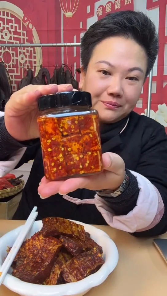 中国大陆寒*纪霉豆腐4瓶