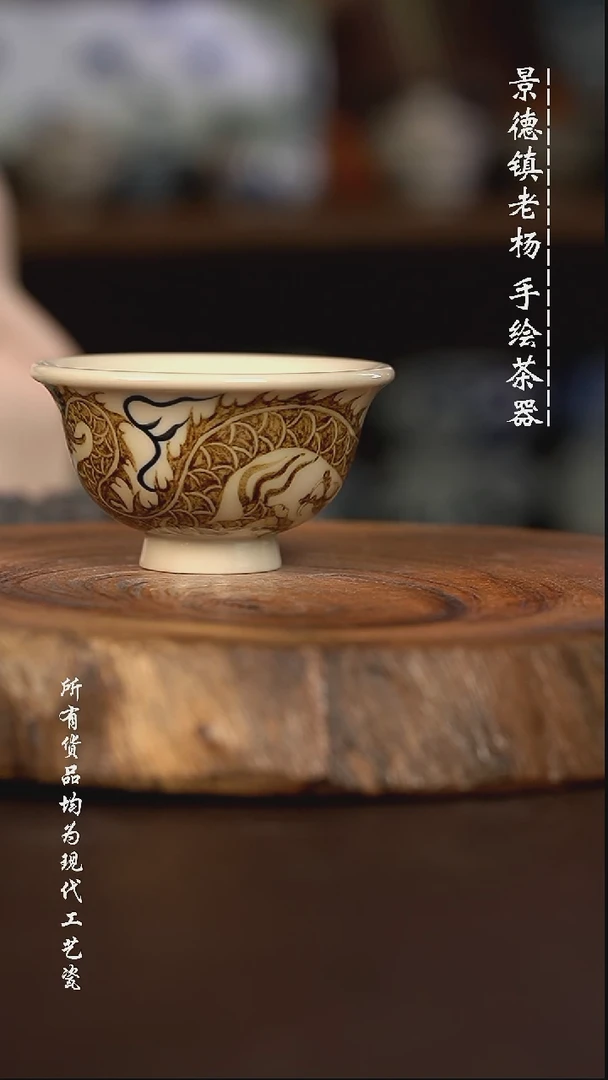 微瑕福利 现代瓷小