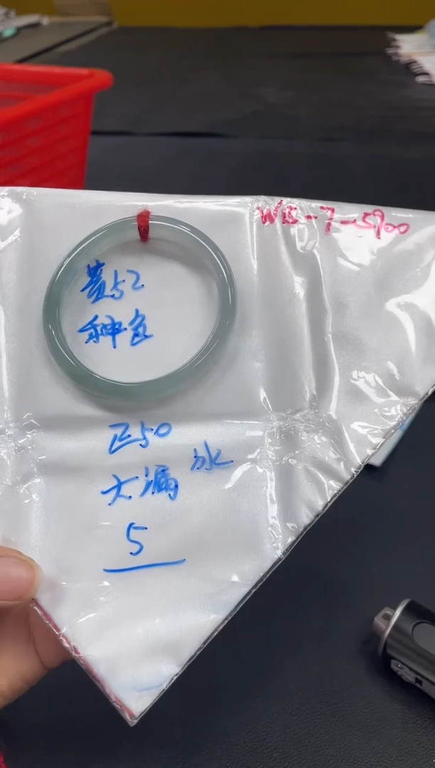 未镶嵌手镯翡翠翡翠手镯