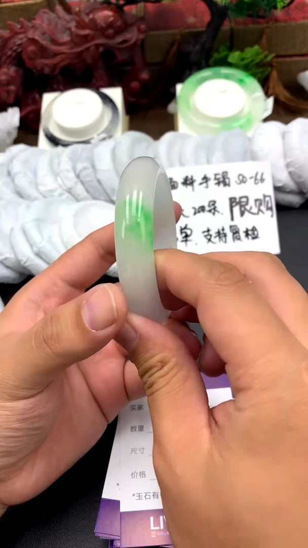 砖雕大叶A34 冰透精美美人镯多样性发其一