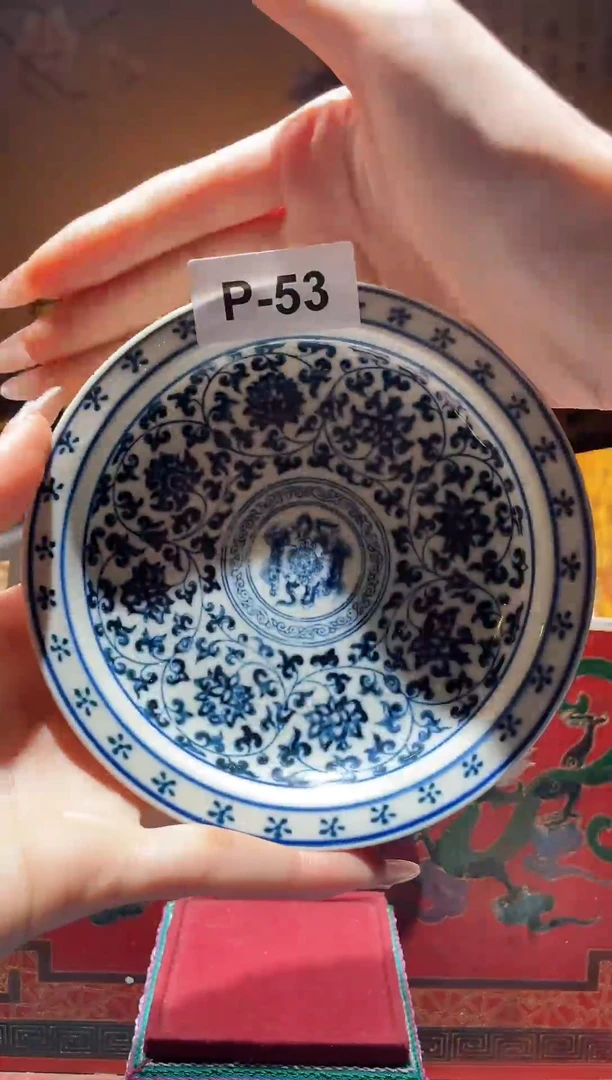 【闪购商品】碟P-53（直播间所见即所得瓷器）