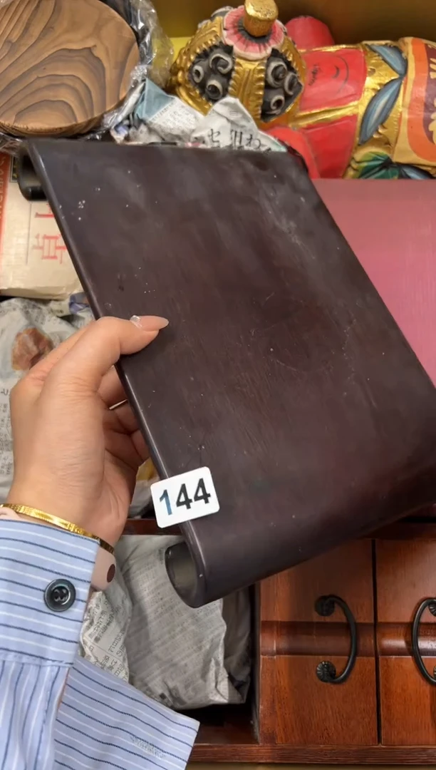 【闪购商品】瓷片144中古商品谨慎参拍