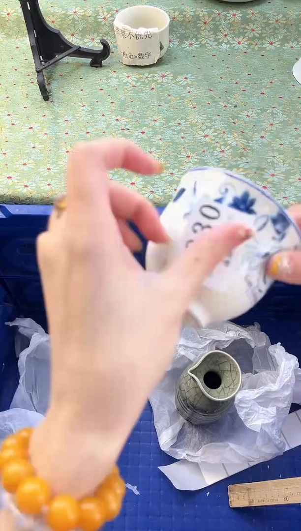 【闪购商品】瓷片          B030