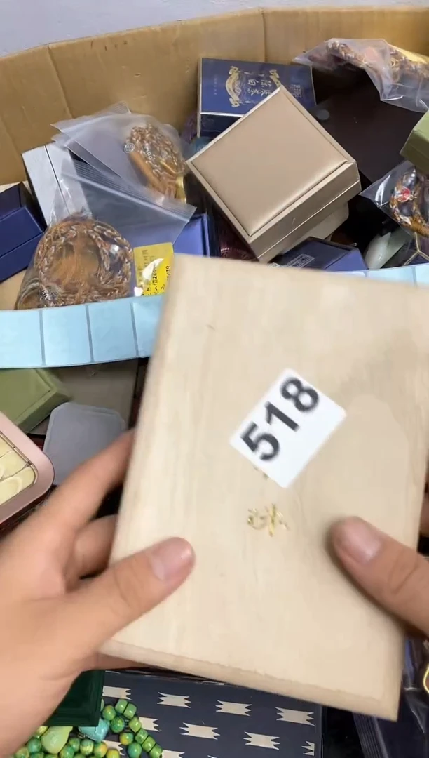 其他假***字瓷器杯子一物一拍518