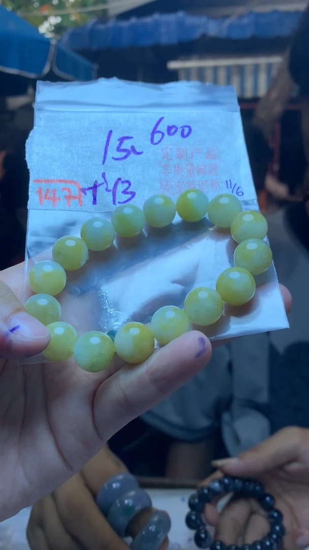 定制翡翠未镶嵌天然A货缅甸翡翠