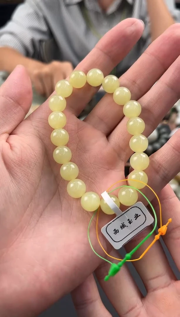 未镶嵌手串和田玉若羌黄口手串卡10微色差