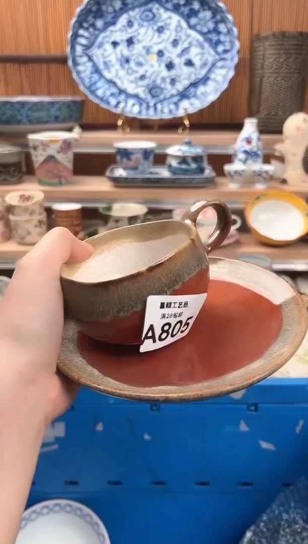 瓷片l*n805A 杯子 盘子 碗