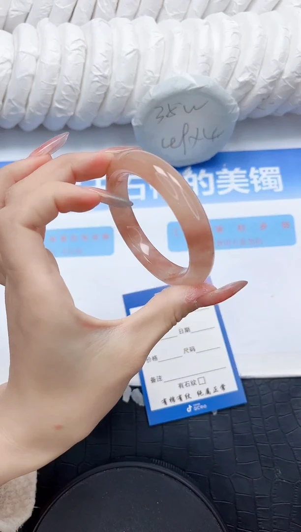 石英质玉手镯未镶嵌348-52