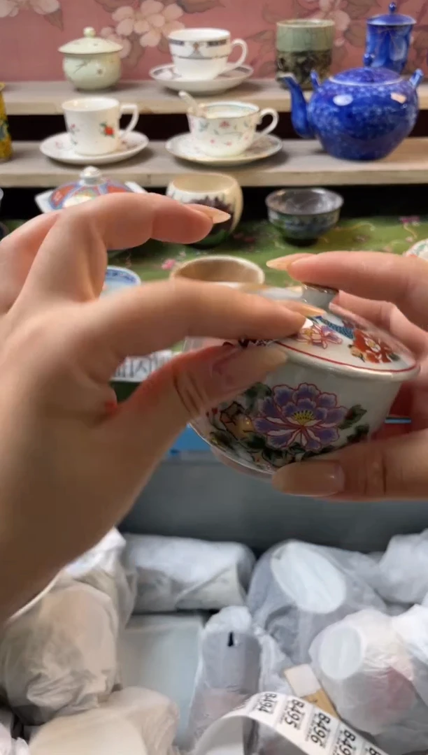 瓷片美**生瓷器瓷器B488