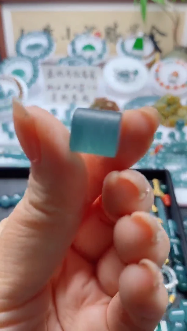 未镶嵌定制翡翠0282147198（卡十二桶珠）