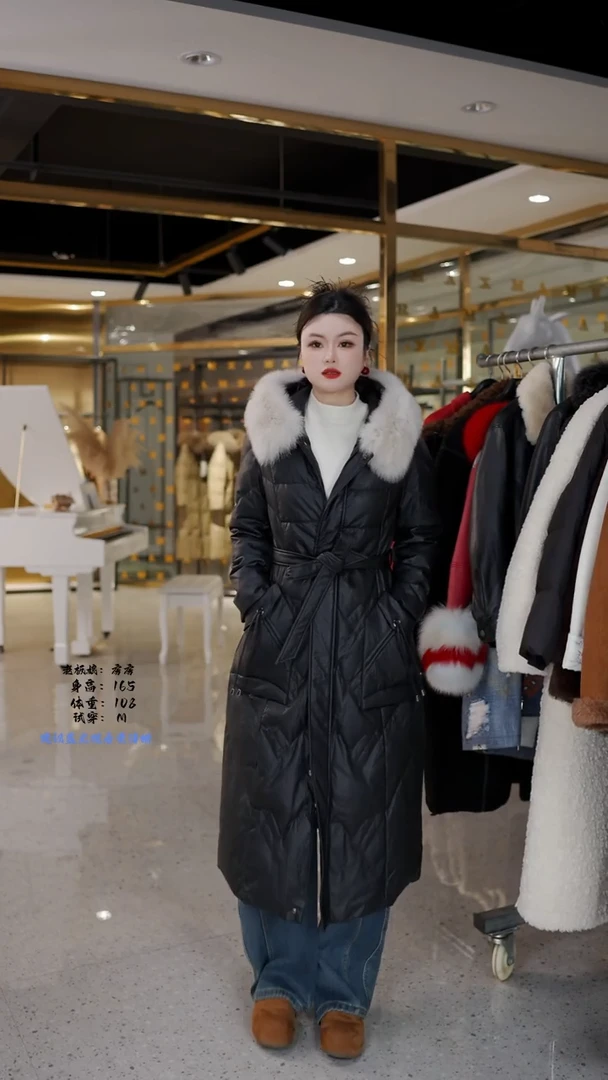 房房优选集合孤品捡漏/90-120