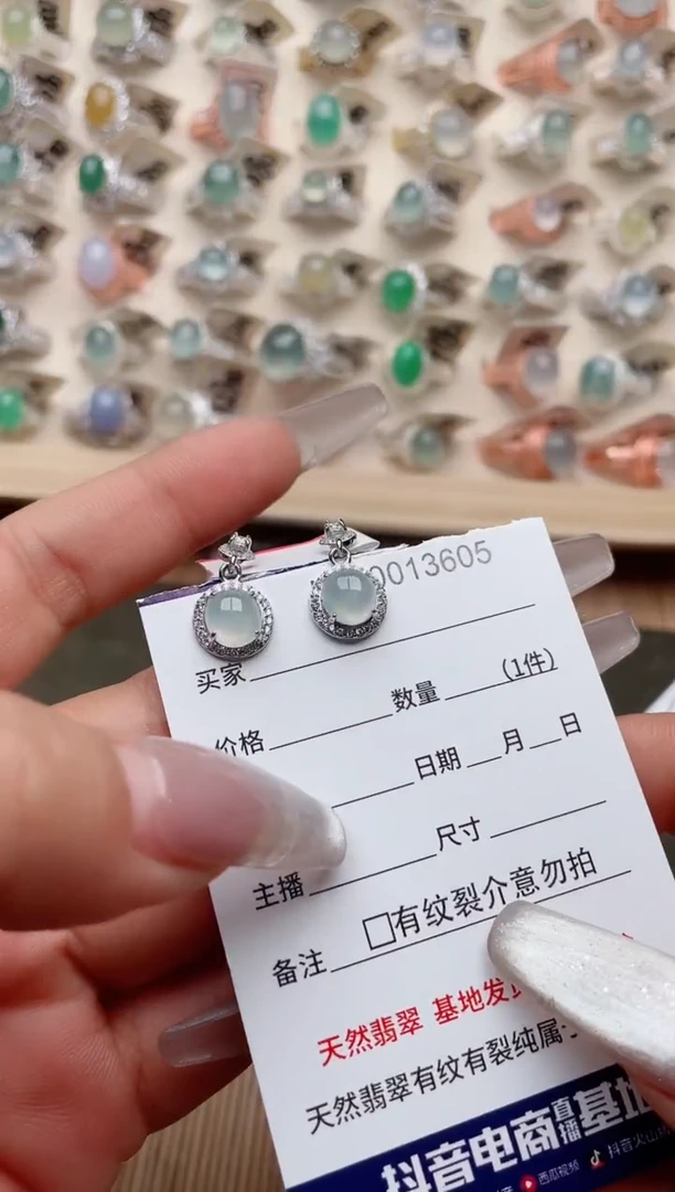 【闪购商品】翡翠戒指银S925镶嵌·