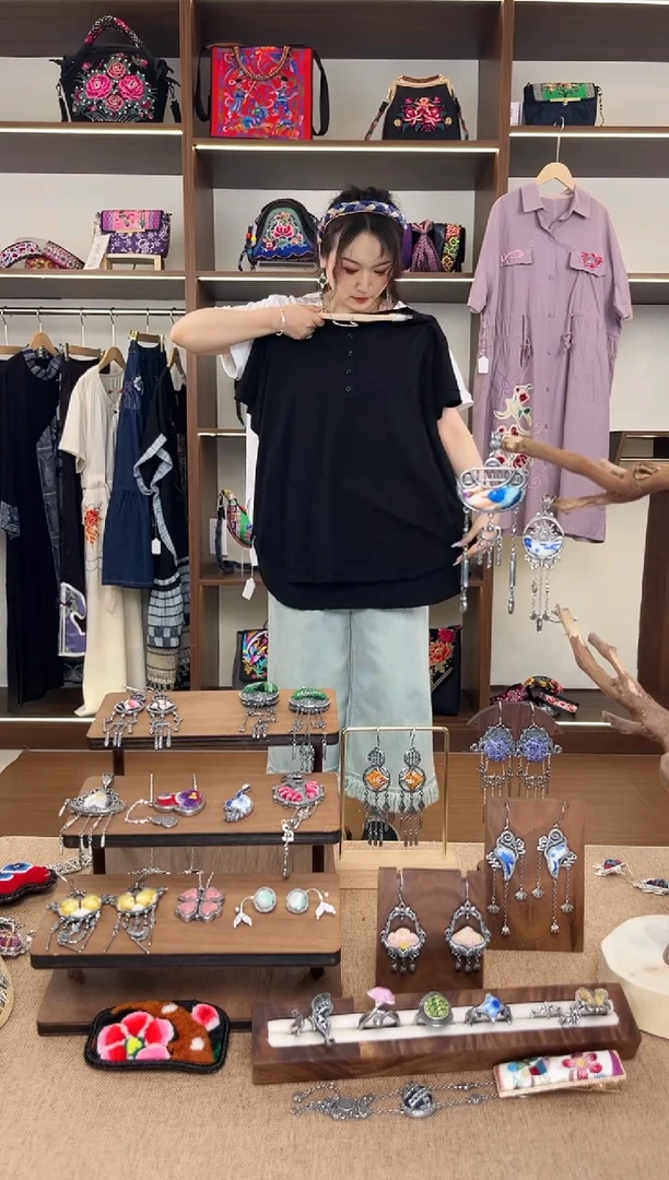 织绣A12黔东南苗族刺绣