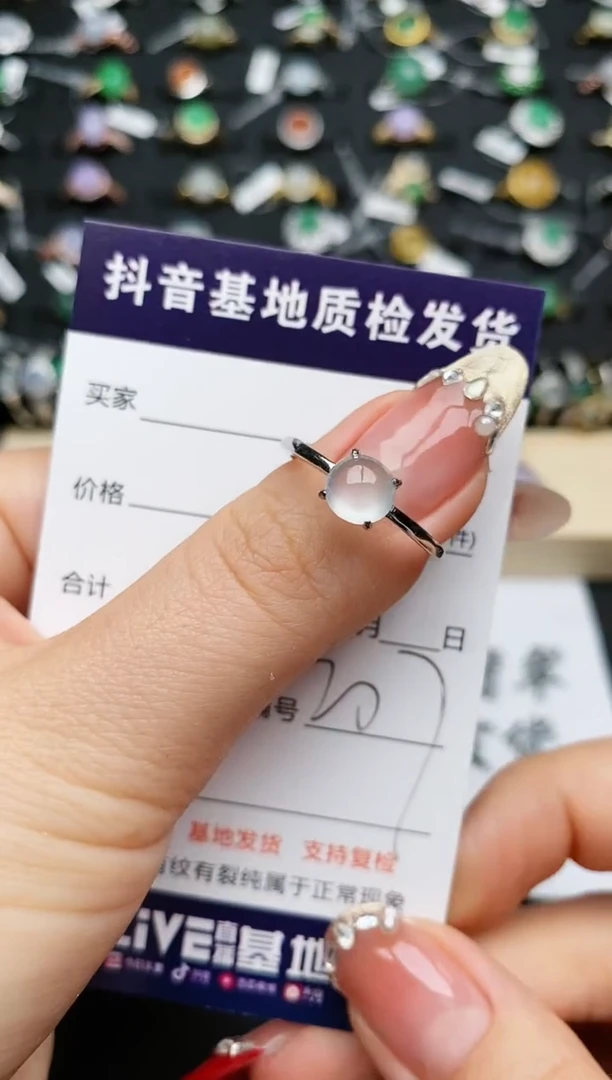 【闪购商品】翡翠戒指银S925镶嵌.........