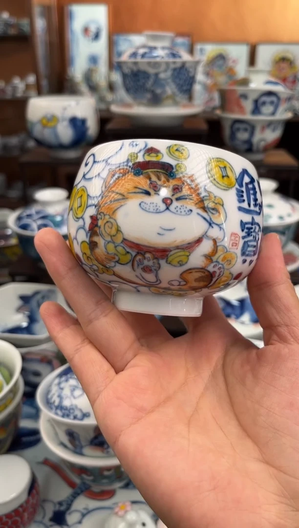 昨明橘猫蛋杯直播间福利价