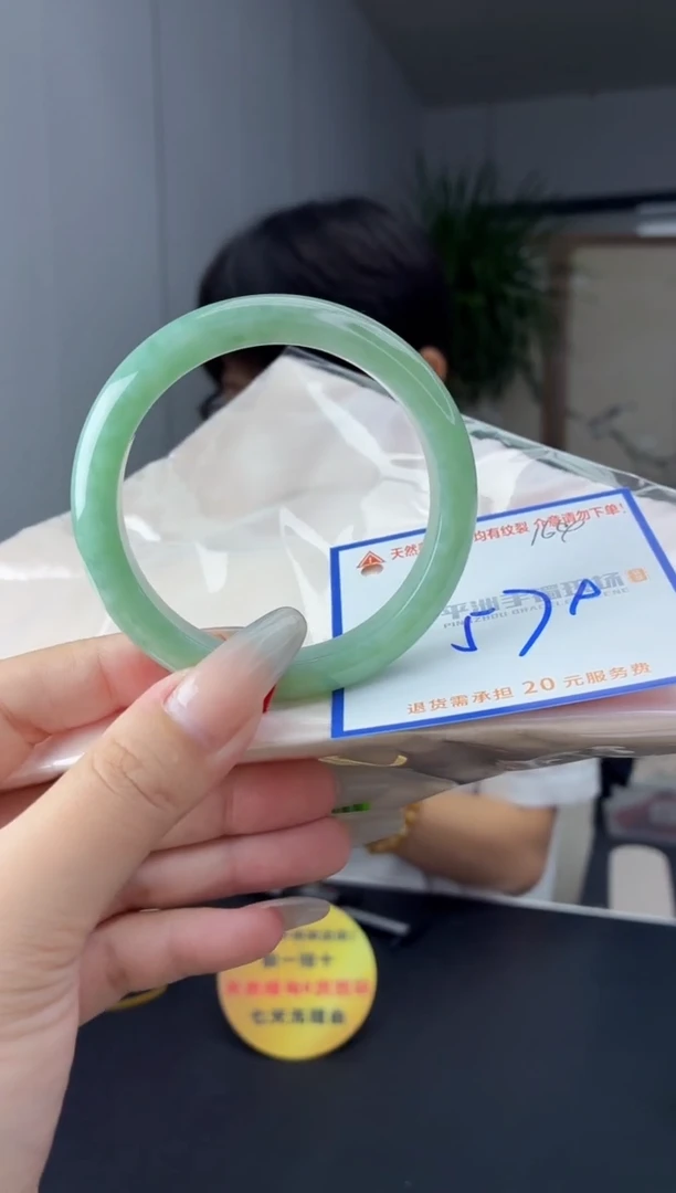 未镶嵌手镯翡翠111111111