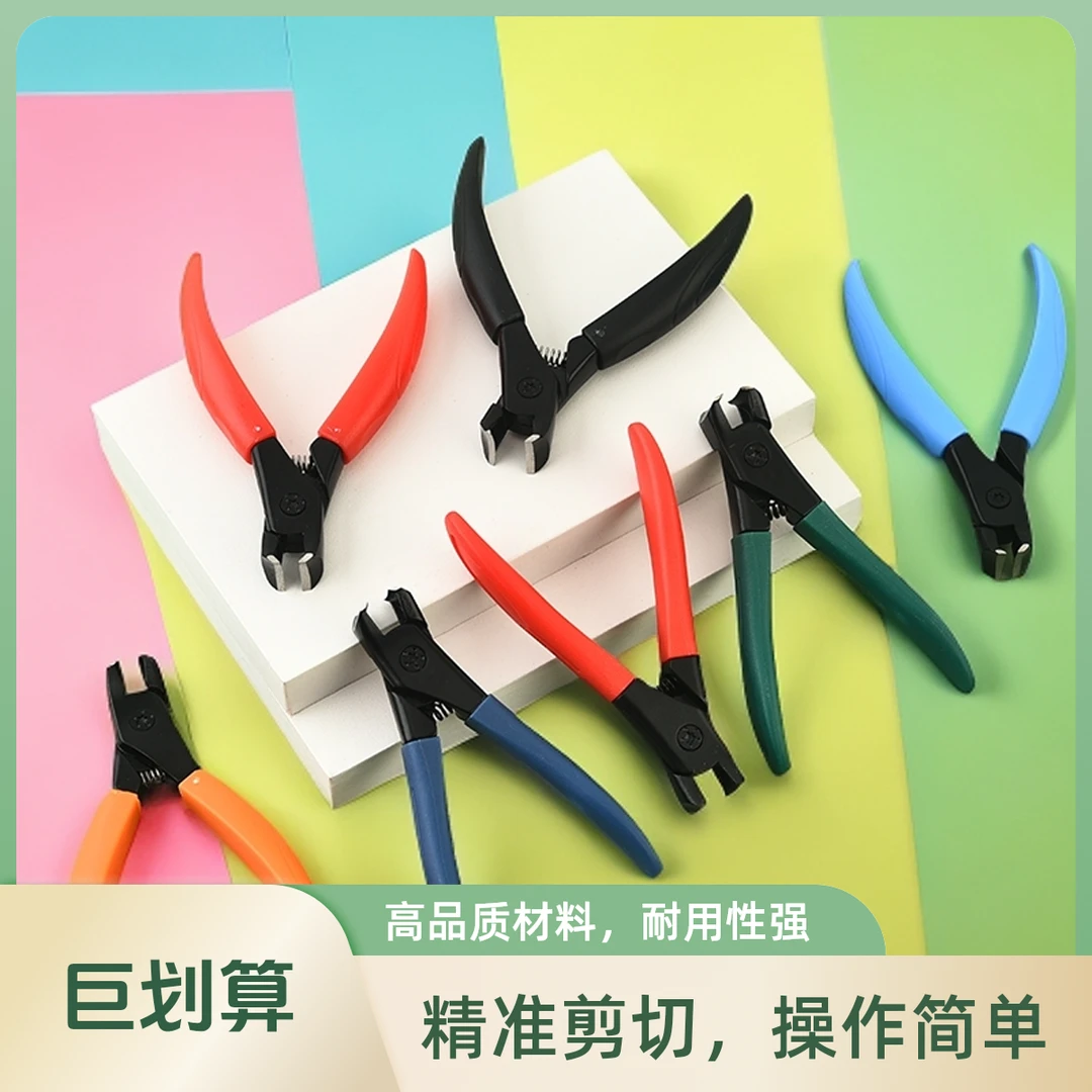 精工大开口指甲钳防飞溅指甲指甲家用指甲剪斜口指甲刀大号指甲剪