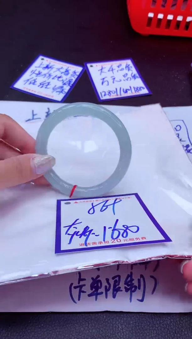 翡翠手镯未镶嵌1111111111
