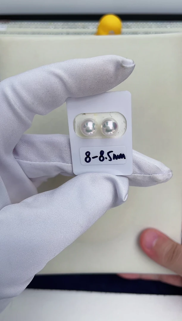 18K金镶嵌海水珍珠耳饰8-8.5特选天女耳钉极微瑕